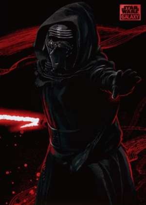 Kylo Ren – Danny Schlitz