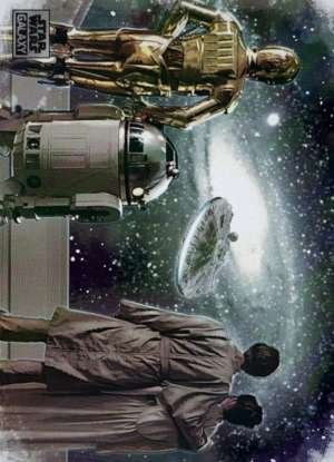 Into The Nebula – Joe Corroney