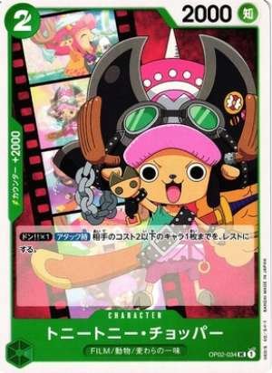 Tony Tony.Chopper