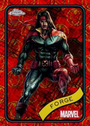 Forge