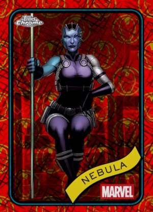 Nebula