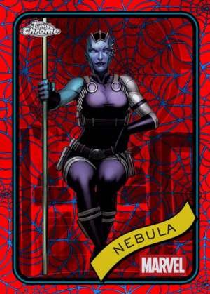 Nebula