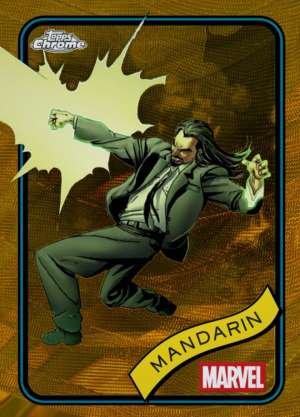 Mandarin
