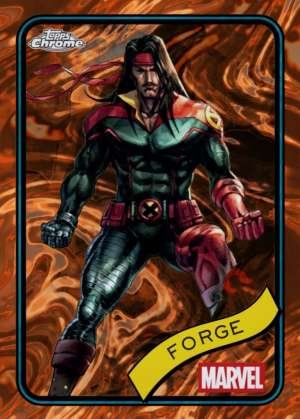 Forge