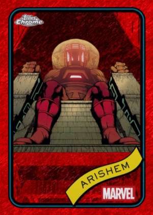 Arishem