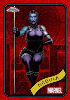 Nebula