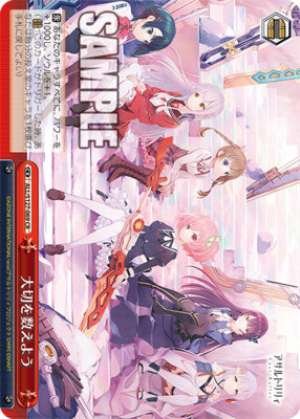 Let's count what's important