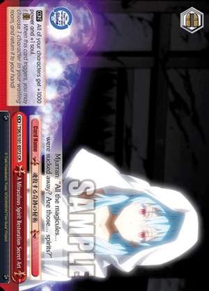 A Miraculous Spirit Restoration Secret Art