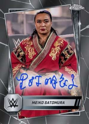 Meiko Satomura
