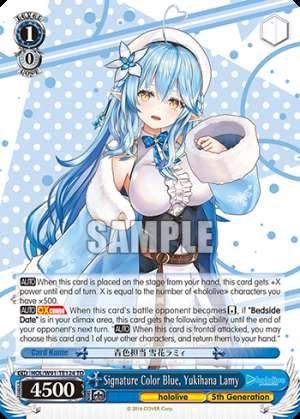 Signature Color Blue, Yukihana Lamy