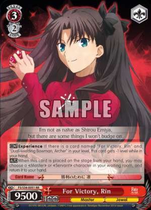 For Victory, Rin