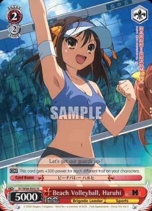 Beach Volleyball, Haruhi