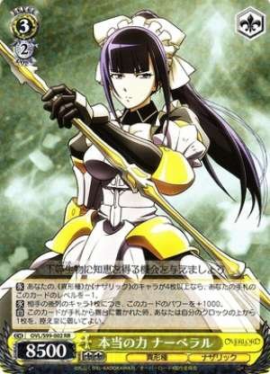 Narberal, Real Power