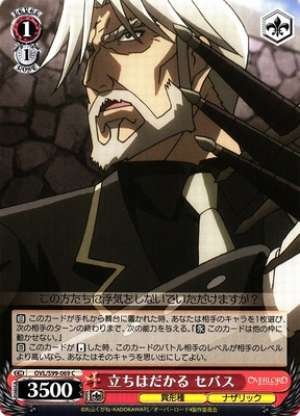 Sebas, Standing in the Way