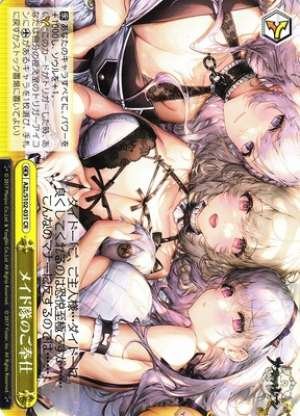 Royal Maids' Service