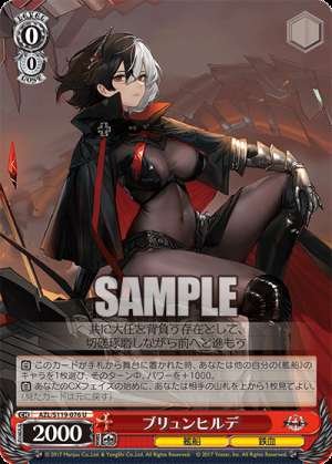Brunhilde