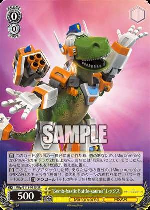 Bomb-bastic Battle-saurus