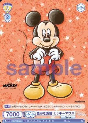 Rich expression Mickey Mouse