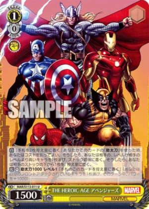 THE HEROIC AGE The Avengers