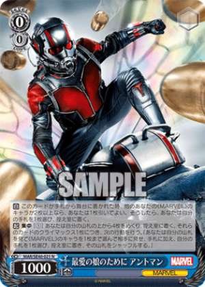 For my beloved daughter Ant-Man