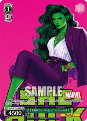 The Marvel Hero of the Undying She-Hulk