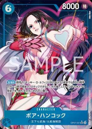 Boa Hancock