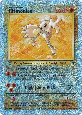 Hitmonlee