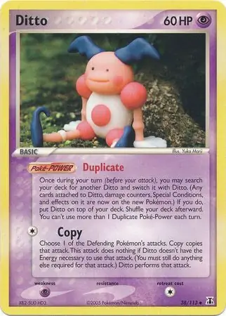 Ditto
