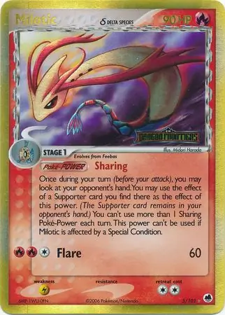 Milotic