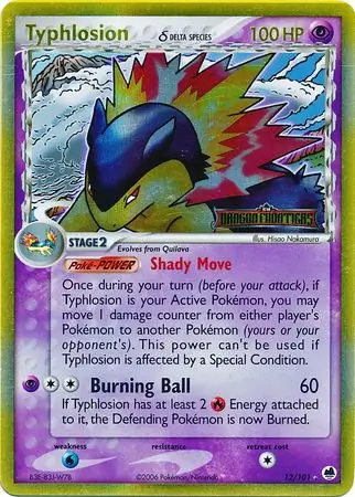 Typhlosion
