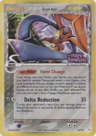 Deoxys
