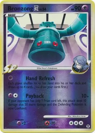 Bronzong E4