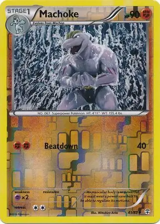 Machoke