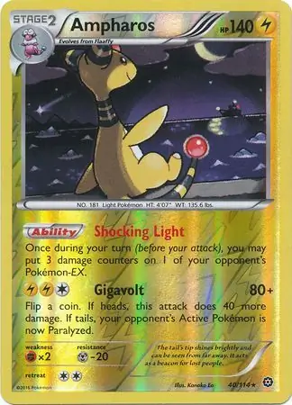 Ampharos