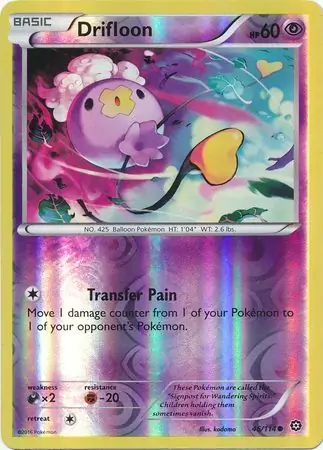 Drifloon