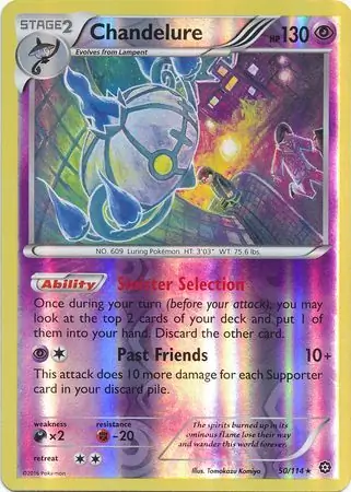 Chandelure
