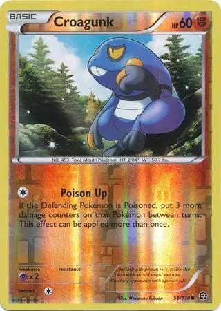 Croagunk