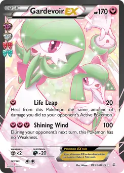 Full Art Gardevoir EX