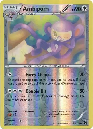 Ambipom