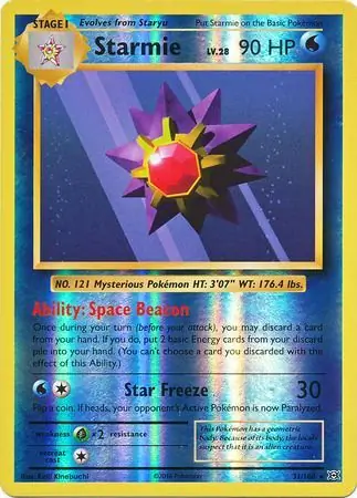 Starmie