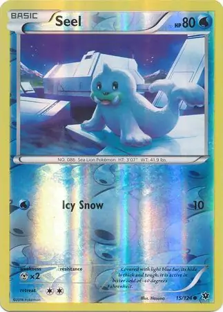 Seel