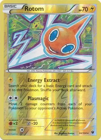 Rotom