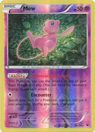 Mew