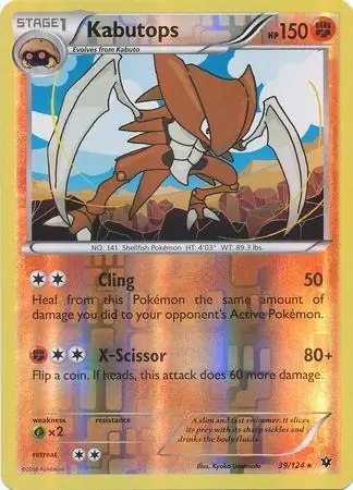 Kabutops