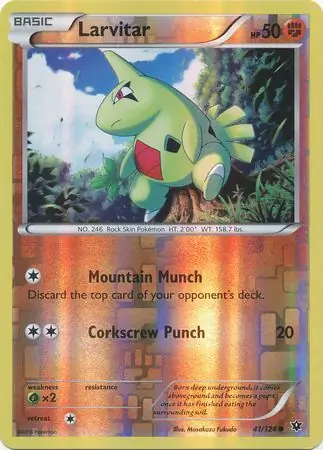 Larvitar