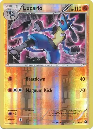 Lucario