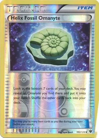 Helix Fossil Omanyte