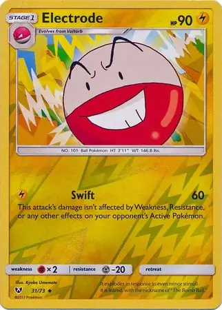 Electrode