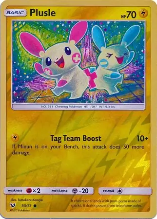 Plusle