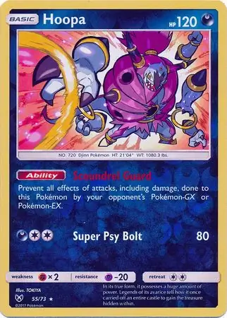 Hoopa